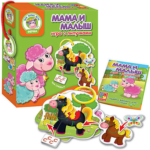Настольная игра "Мама и малыш", с липучками, Vladi Toys