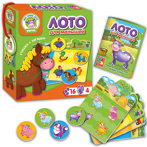 Настольная игра Ферма "Лото" , Vladi Toys от Vladi Toys