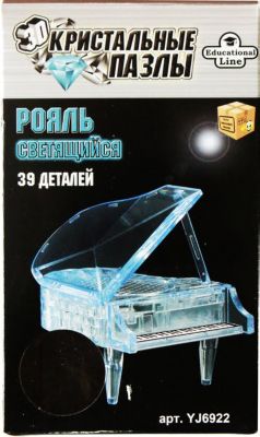Пазл "Рояль XL Светильник", 3D Crystal Puzzle