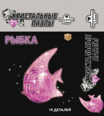 Пазл "Рыбка XL", 3D Crystal Puzzle