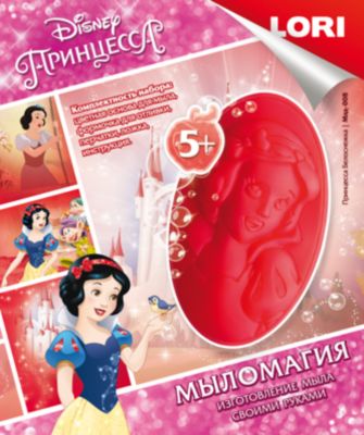 МылоМагия "Принцесса Белоснежка"