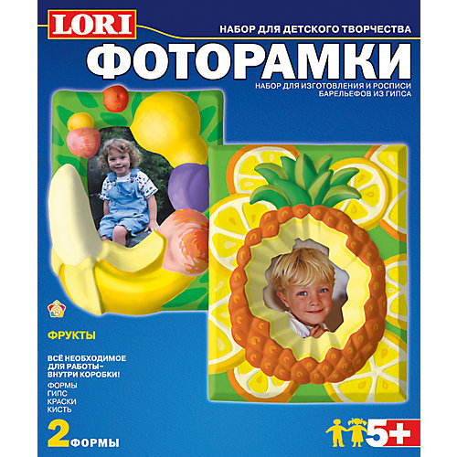Фоторамки из гипса "Фрукты" от LORI