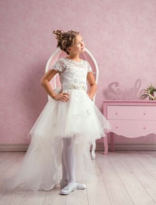 Платье нарядное Престиж