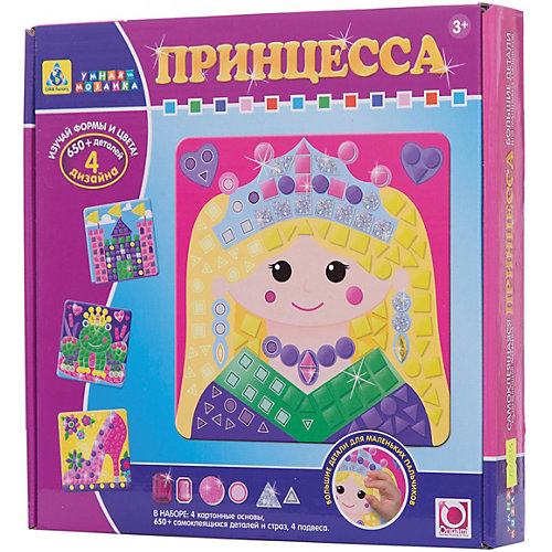Мозаика-набор для малышей "Принцесса"