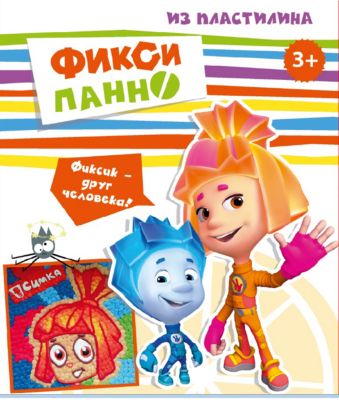 Панно из пластилина "Симка", Фиксики