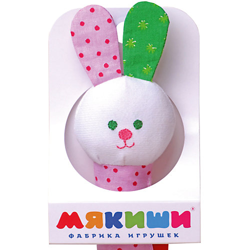 Игрушка "Зайка", Мякиши от Мякиши