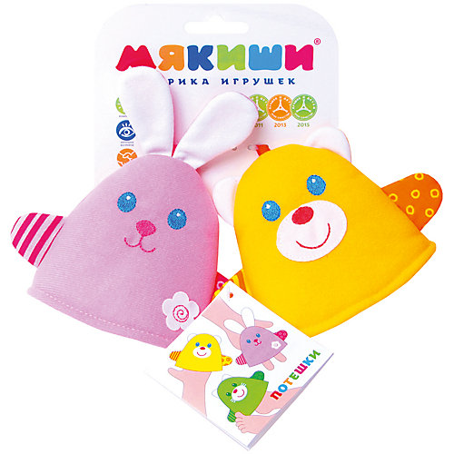 Игрушка-потешка Мишка с Зайкой, Мякиши от Мякиши