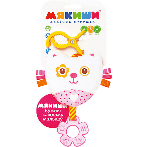 Подвеска "Котенок", Мякиши от Мякиши