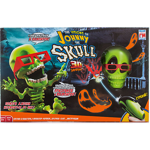 Тир проекционный 3D Джонни-Черепок с 2-мя бластерами, Johnny the Skull от Fotorama