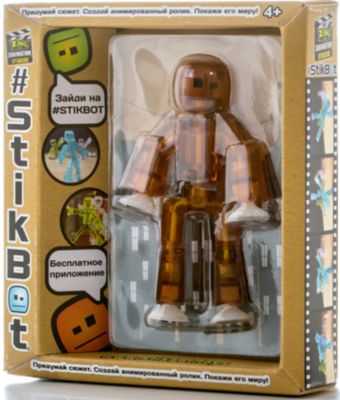 Игрушка-фигурка, коричневая, Stikbot