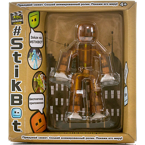 Игрушка-фигурка, коричневая, Stikbot от Zing