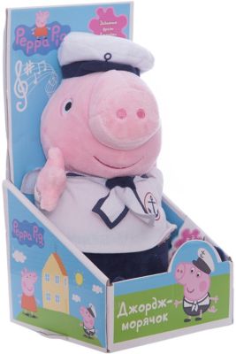Мягкая игрушка "Джордж моряк озвученная", 25 см, Peppa Pig