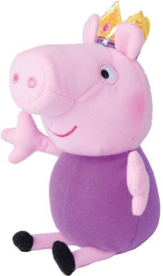 Мягкая игрушка "Джордж принц", 20 см, Peppa Pig
