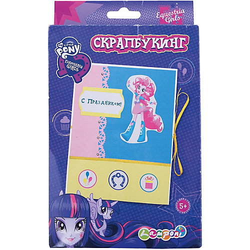 Набор для детского творчества "Скрапбукинг", Equestria Girls от Академия групп