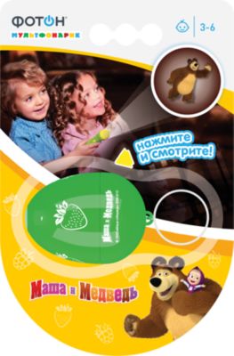 Мультфонарик-брелок «Маша и Медведь», зеленый, Фотон