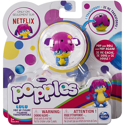 Фигурка-трансформер "Лулу", Popples от Spin Master