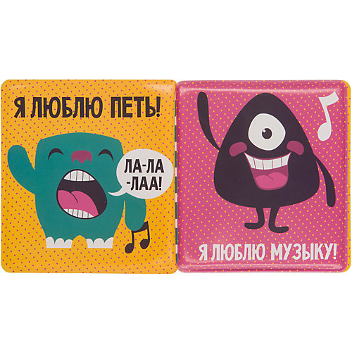 Книжка-игрушка для ванной "I LIKE IT", Happy Baby от Happy Baby