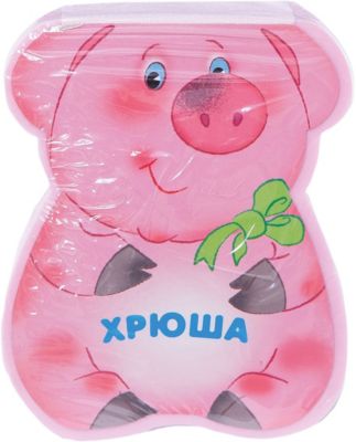 Забавные зверушки "Хрюша" (EVA)