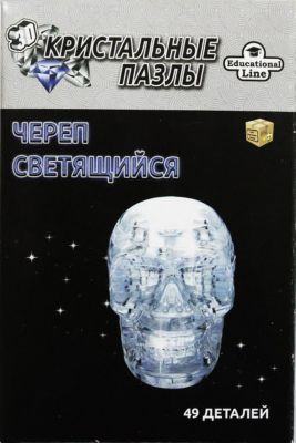 Кристаллический пазл 3D Череп  L