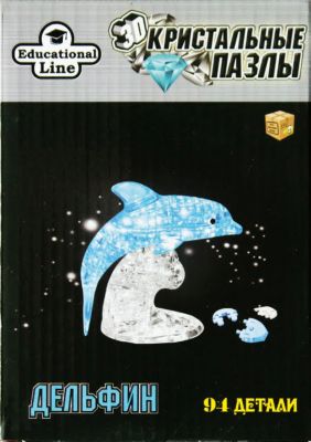 Кристаллический пазл-светильник 3D Дельфин XL
