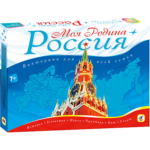 Викторина "Моя Родина - Россия", Дрофа-Медиа от Дрофа-Медиа