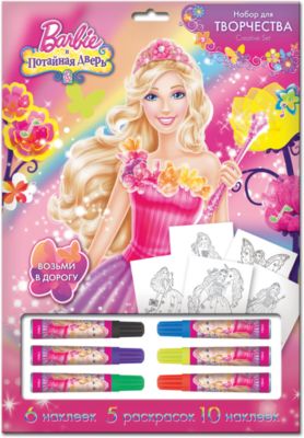 Набор для рисования "Barbie"