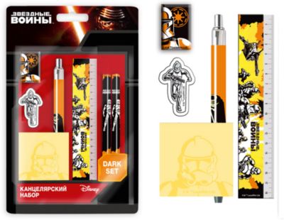 Канцелярский набор "Star Wars" 5 предметов