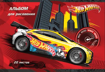 Альбом для рисования "Hot Wheels" 20 листов