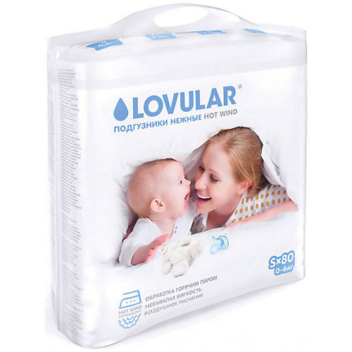 Подгузники Lovular Hot Wind S 0-6 кг, 80 шт - разноцветный