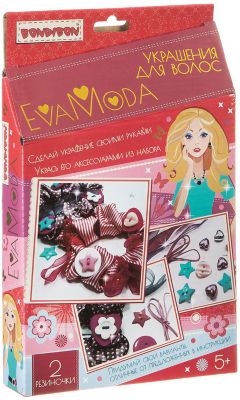 Набор для творчества "Украшения для волос" Eva Moda, Bondibon