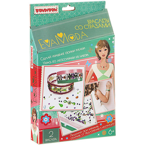 Браслеты со стразами Eva Moda, Bondibon от Bondibon