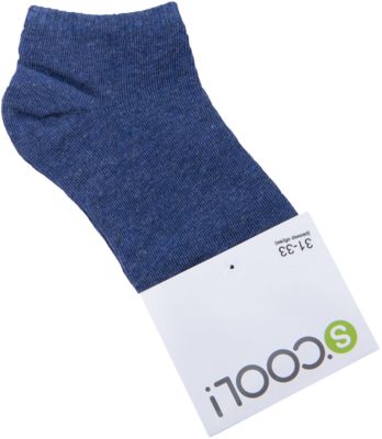 Носки для мальчика S'cool