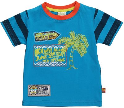 Футболка для мальчика Sweet Berry