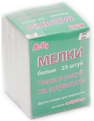 Мел асфальтовый белый, 25 шт