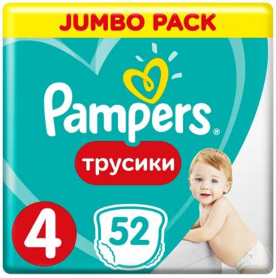 Трусики Pampers Pants, 9-14кг, размер 4, 52 шт., Pampers