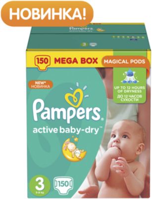Подгузники Pampers Active Baby-Dry, 5-9 кг, 3 размер, 150 шт., Pampers