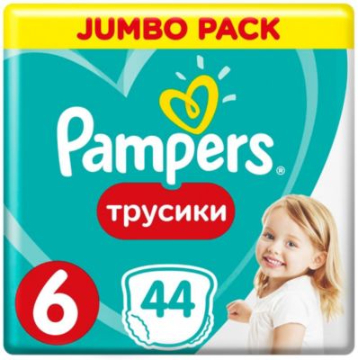 Трусики-подгузники Pampers  Pants Extra Large, 16+ кг., 44 шт.