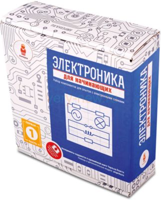 Электроника для начинающих (часть 1), Амперка