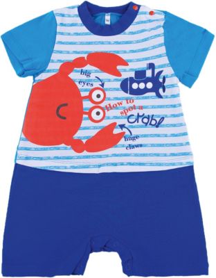 Песочник для мальчика  Soni Kids