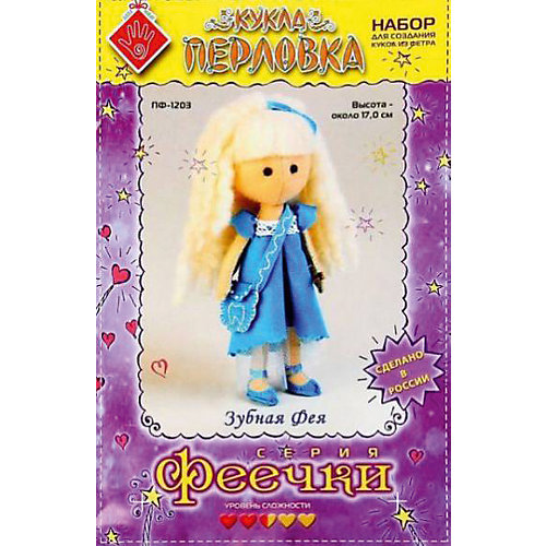 Набор для изготовления игрушки "Зубная Фея", Перловка от Перловка
