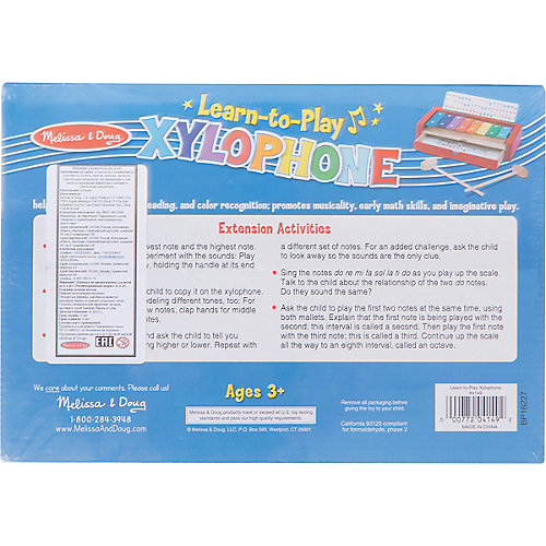 Ксилофон Melissa&Doug от Melissa & Doug