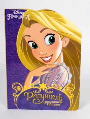 Рапунцель, Disney