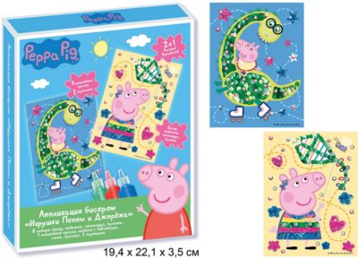 Аппликация бисером "Игрушки Пеппы и Джорджа", Peppa Pig