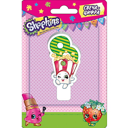 Свеча-цифра 8, 8 см, Shopkins от Росмэн