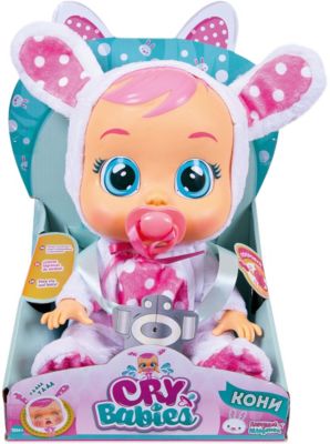 Babypuppe IMC 10598 Cry Baby Coney Spielzeug Mädchen interaktiv Geschenk B-WARE 
