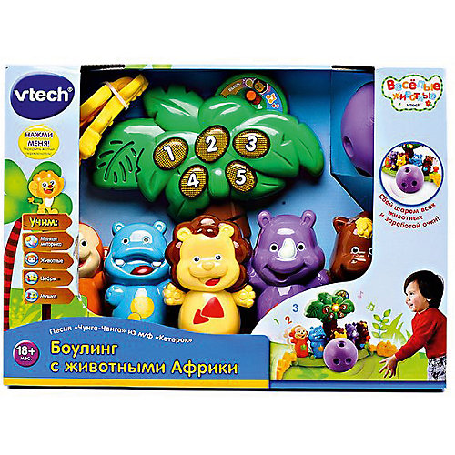 Боулинг с животными Африки, Vtech от Vtech