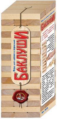 Игра для детей и взрослых "Баклуши", Десятое королевство