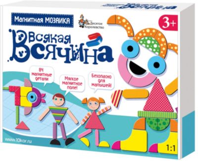 Магнитная мозаика «Всякая всячина», 84 деталей, Десятое королевство