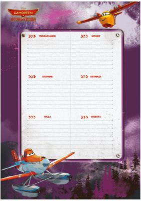 Детская доска для рисования маркером "Самолеты", Disney