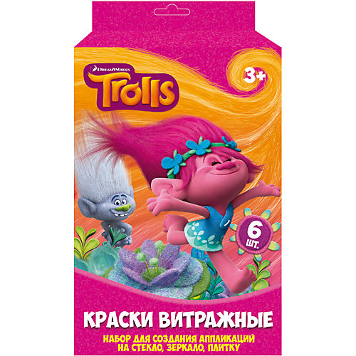 Витражные краски "Тролли" от CENTRUM